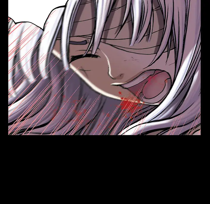 《深海兽》漫画 第26话