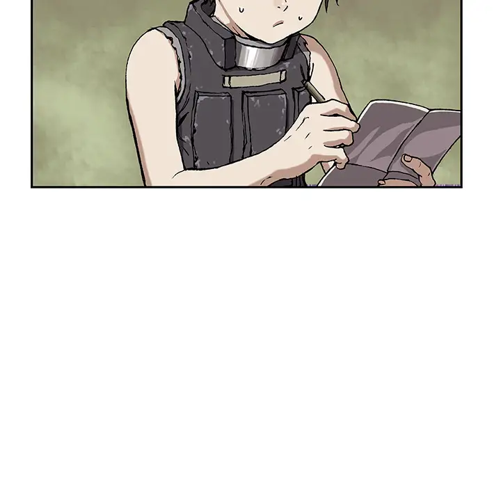 《深海兽》漫画 第27话