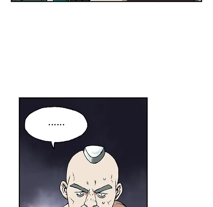 《深海兽》漫画 第27话
