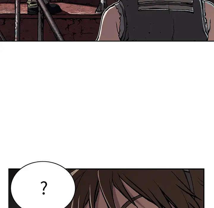 《深海兽》漫画 第27话
