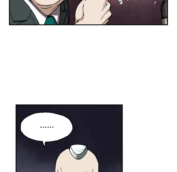 《深海兽》漫画 第28话