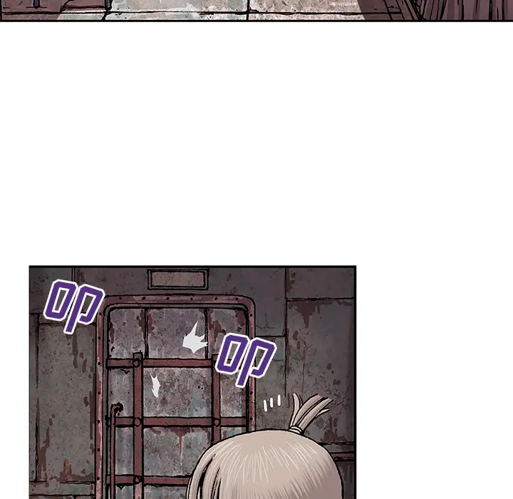 《深海兽》漫画 第28话