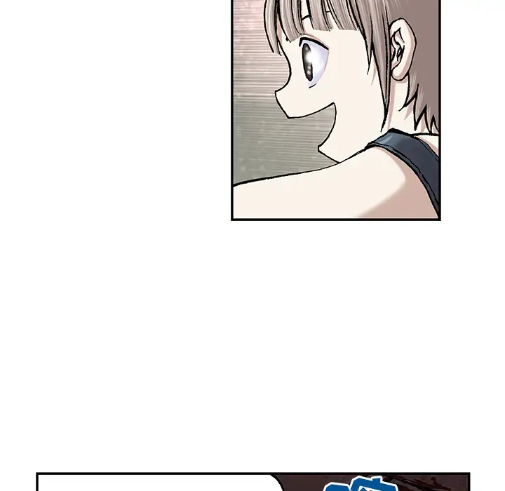 《深海兽》漫画 第29话