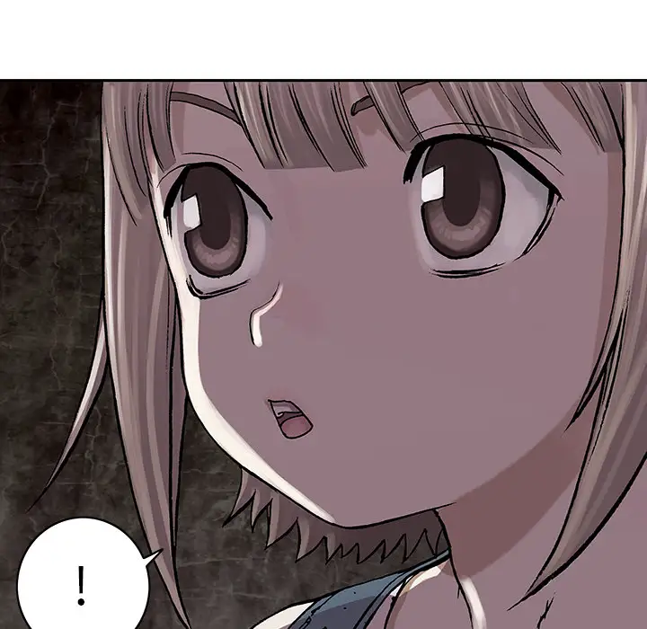 《深海兽》漫画 第29话