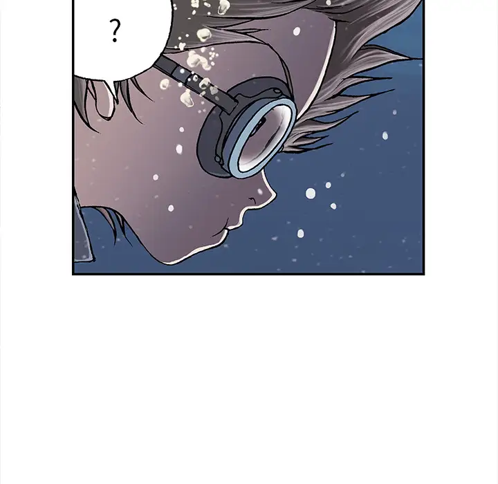 《深海兽》漫画 第29话