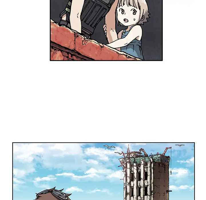 《深海兽》漫画 第2话
