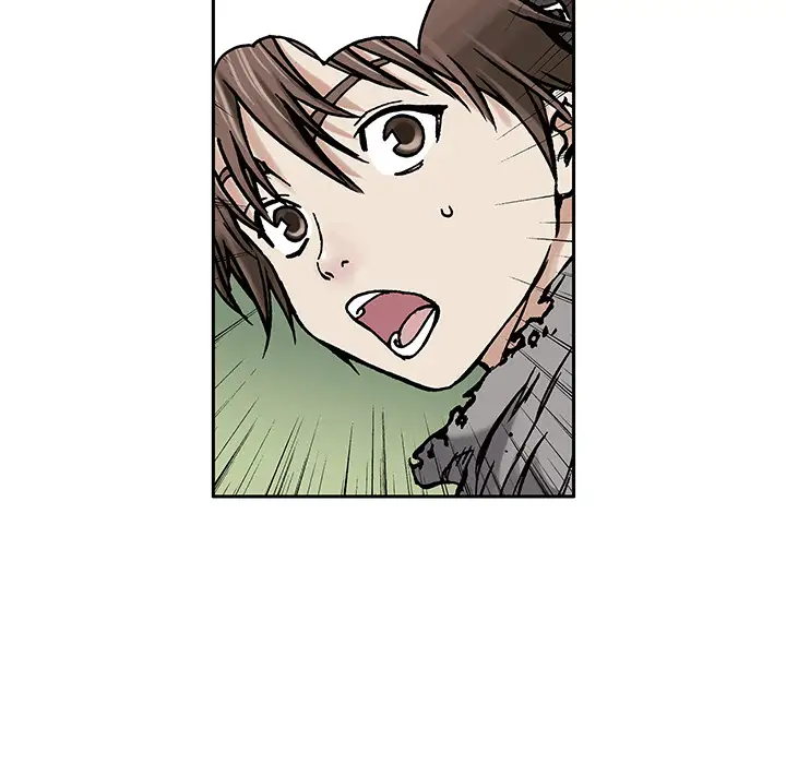 《深海兽》漫画 第2话
