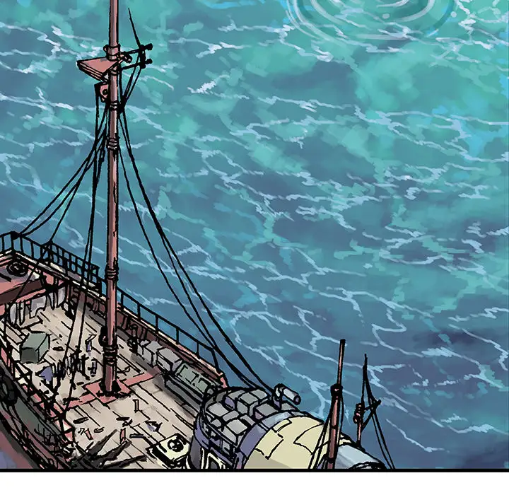 《深海兽》漫画 第2话