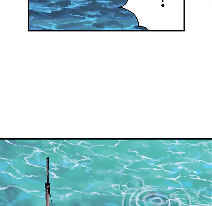 《深海兽》漫画 第2话