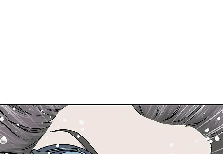 《深海兽》漫画 第30话