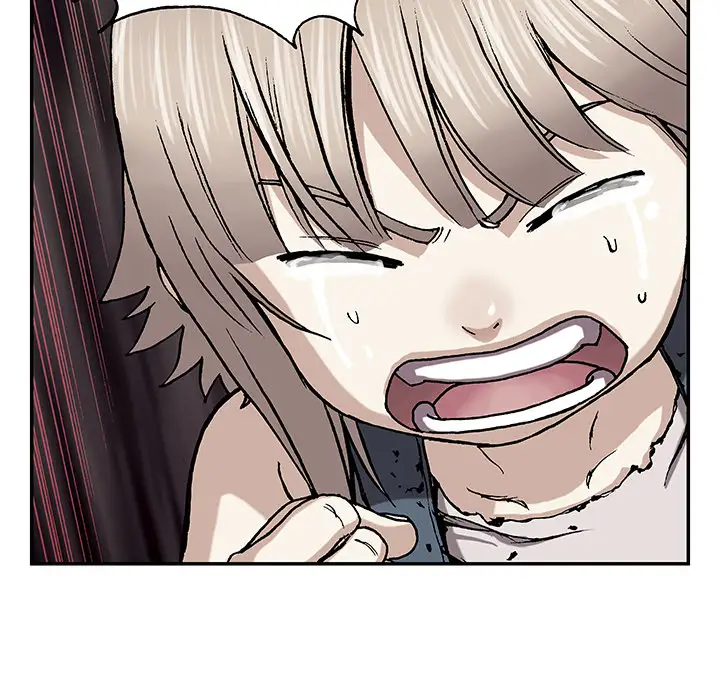 《深海兽》漫画 第31话