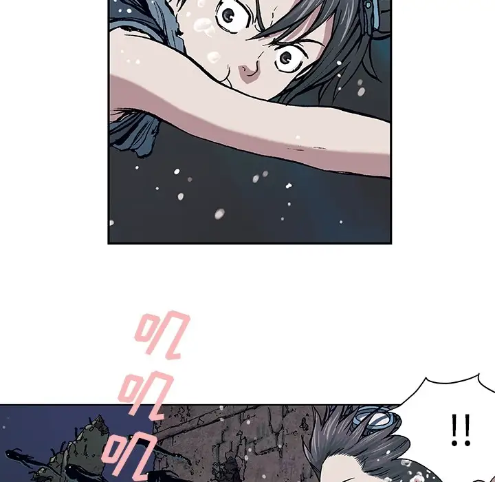 《深海兽》漫画 第0章