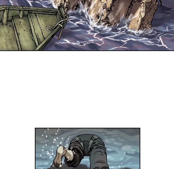 《深海兽》漫画 第0章