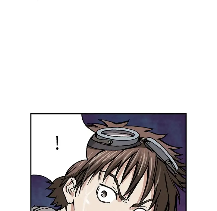《深海兽》漫画 第0章