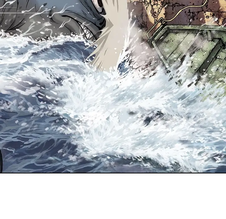 《深海兽》漫画 第0章