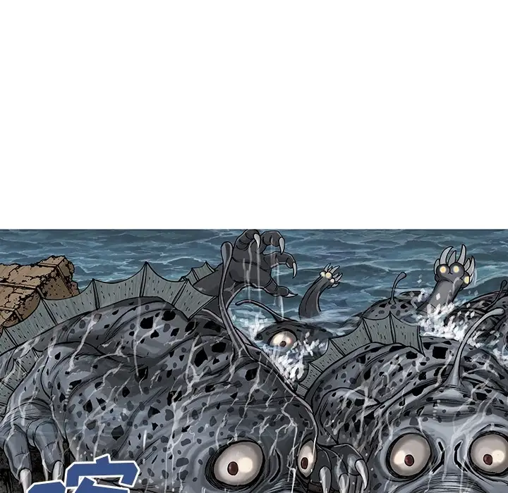 《深海兽》漫画 第0章