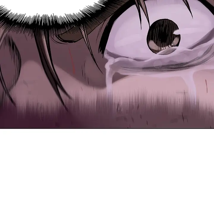 《深海兽》漫画 第0章