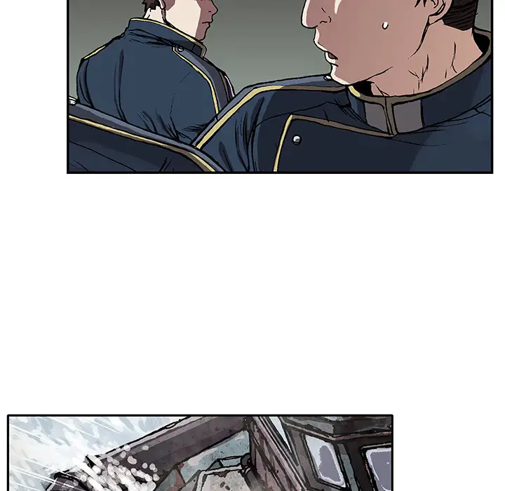 《深海兽》漫画 第32章