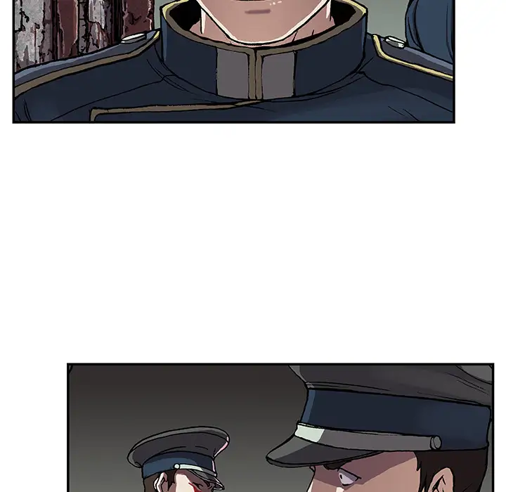《深海兽》漫画 第32章