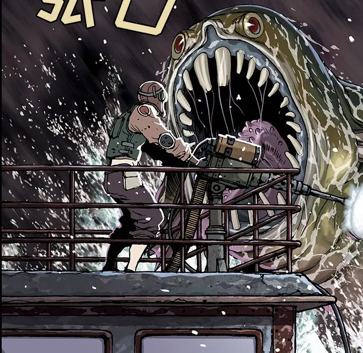 《深海兽》漫画 第32章