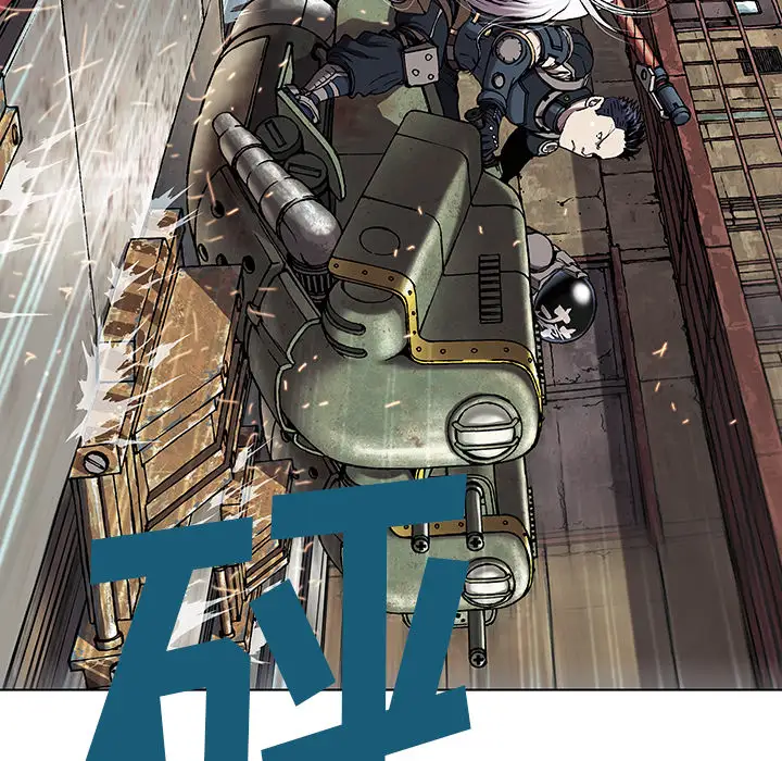 《深海兽》漫画 第32章