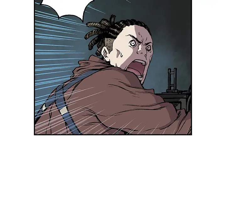 《深海兽》漫画 第32章