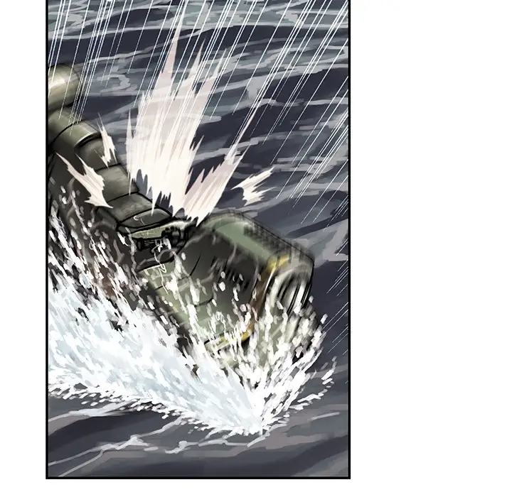 《深海兽》漫画 第32章