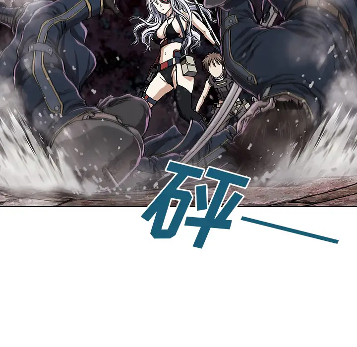 《深海兽》漫画 第38章