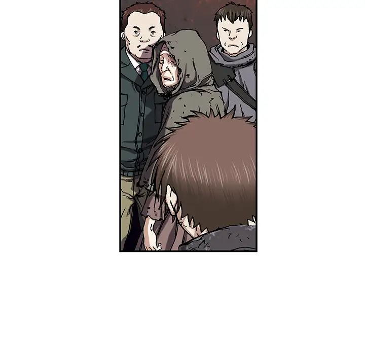 《深海兽》漫画 第38章