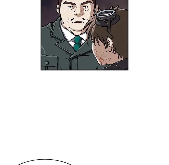 《深海兽》漫画 第38章