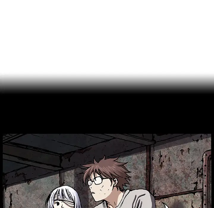 《深海兽》漫画 第38章