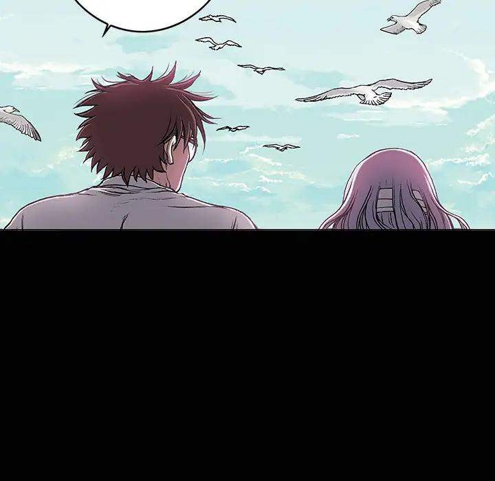 《深海兽》漫画 第38章
