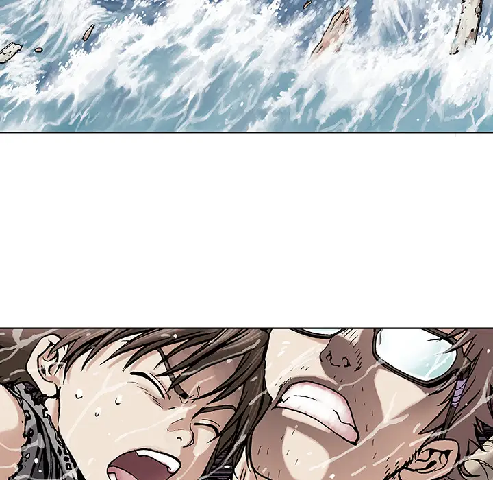 《深海兽》漫画 第3话
