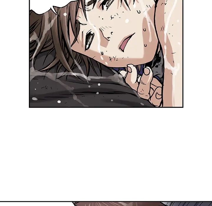 《深海兽》漫画 第3话