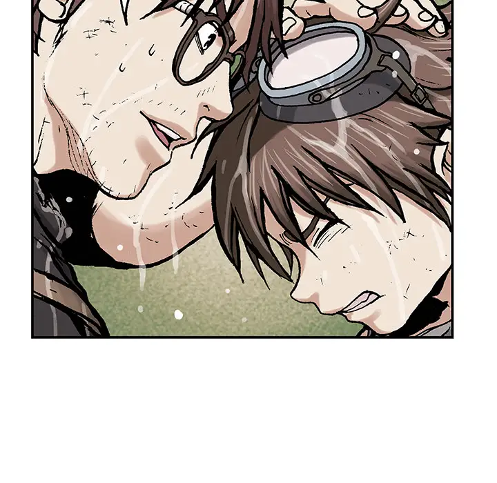 《深海兽》漫画 第3话