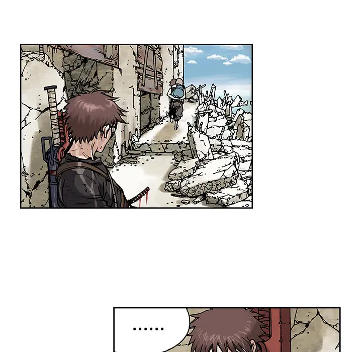 《深海兽》漫画 第3话