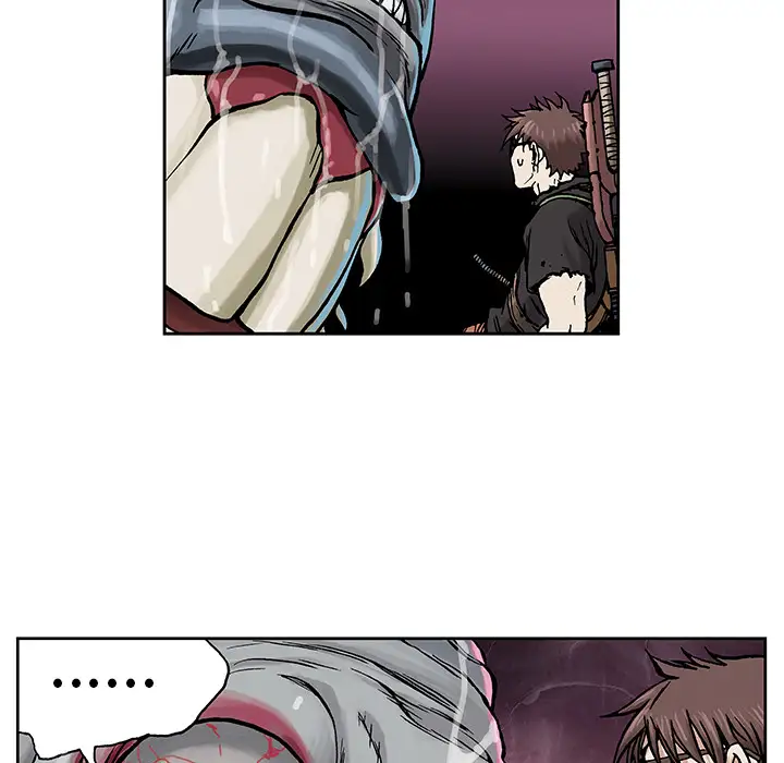 《深海兽》漫画 第3话