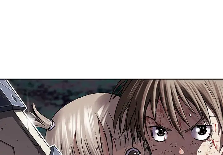 《深海兽》漫画 第39章