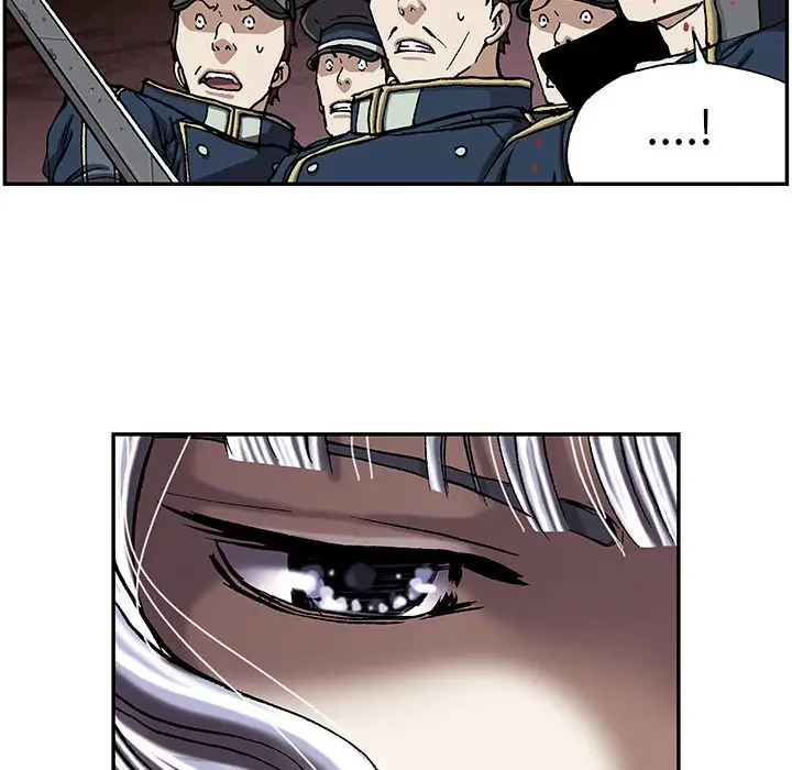 《深海兽》漫画 第39章