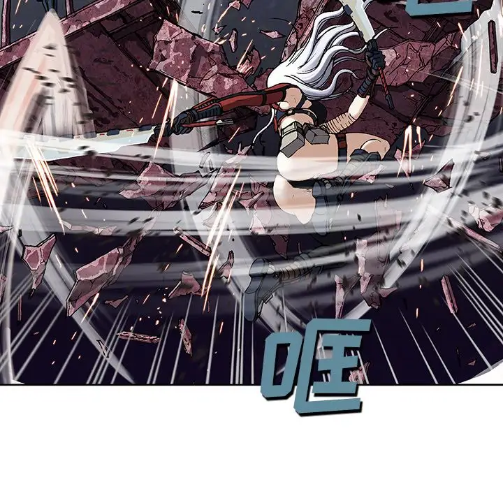 《深海兽》漫画 第39章