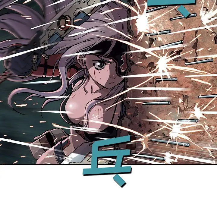 《深海兽》漫画 第39章