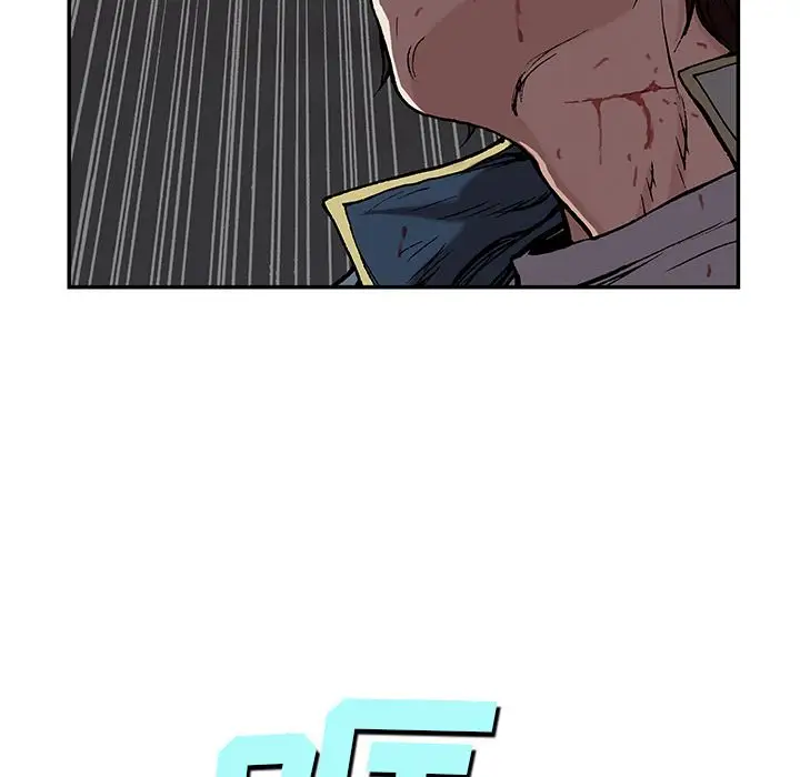 《深海兽》漫画 第39章
