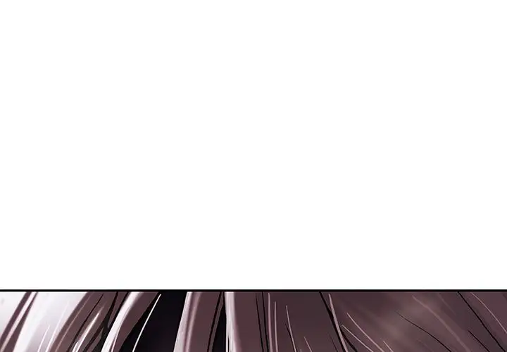 《深海兽》漫画 第40章