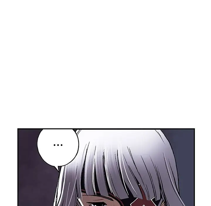 《深海兽》漫画 第40章