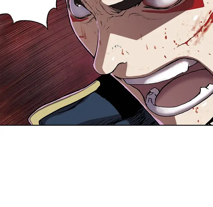 《深海兽》漫画 第40章