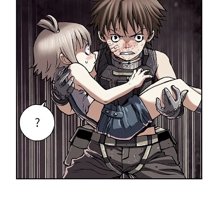 《深海兽》漫画 第40章