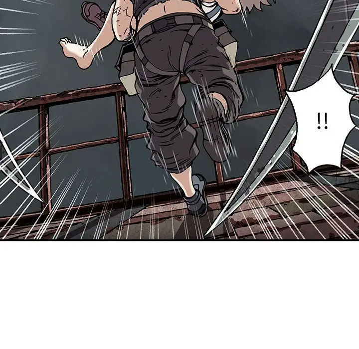 《深海兽》漫画 第40章