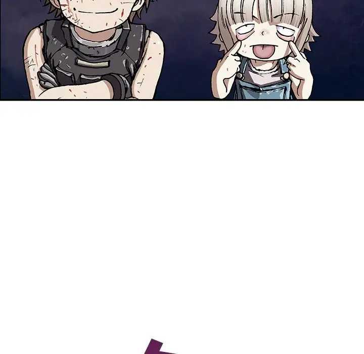 《深海兽》漫画 第40章