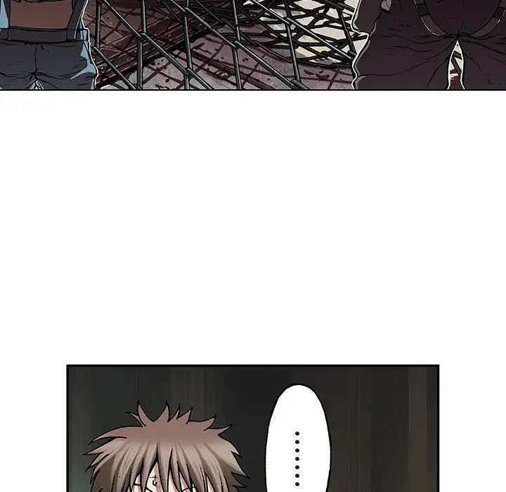 《深海兽》漫画 第40章