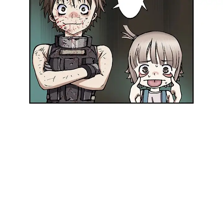 《深海兽》漫画 第40章